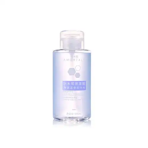 月牙妈妈韩国amortals尔木萄氨基酸净透温泉卸妆水女卸妆