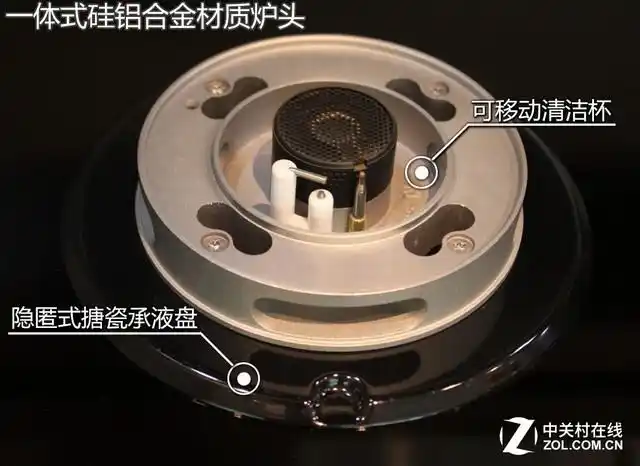 打造厨房新生活 方太jacb极火直喷燃气灶评测