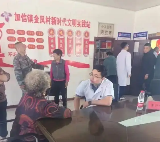 【新时代文明实践】延寿县丨哈尔滨医科大学附属肿瘤医院深入加信镇