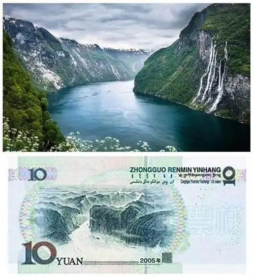 第四个:十块钱的背景是长江三峡,长沙三峡做为世界性工程,三次出现在