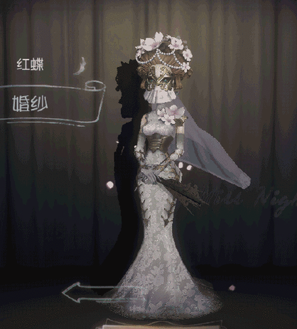 第五人格红蝶蝶影发簪花嫁时装获得方法