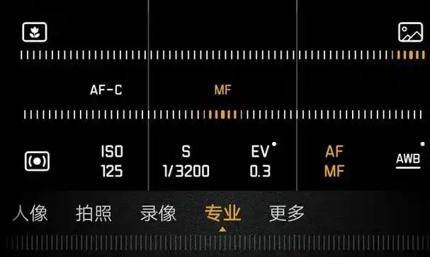 认识华为手机的相机参数,你会发现手机原来真的可以拍出大片!