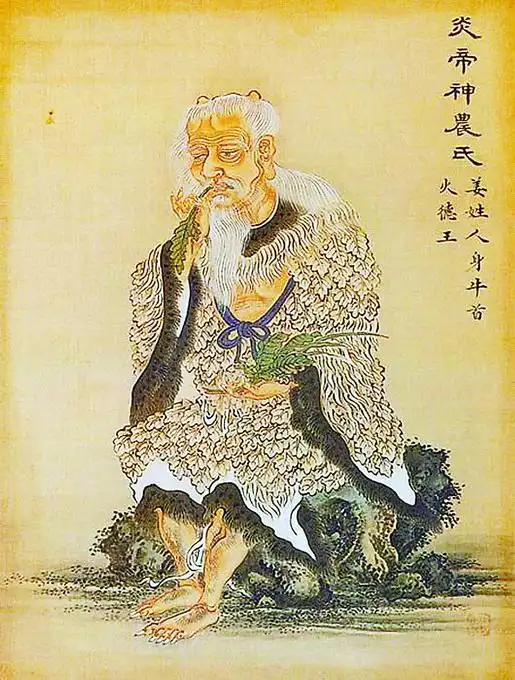 姜姓从何而来?始祖神农氏,生姜也是其发现并命名的