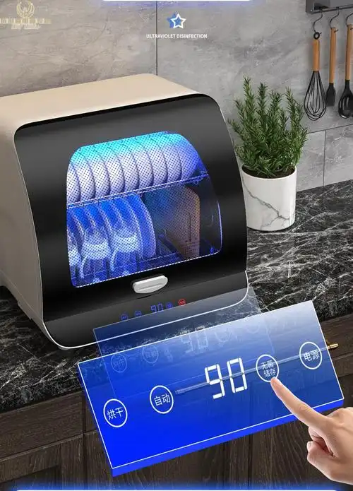 消毒柜家用小型台式碗筷迷你不锈钢消毒碗柜紫外线高温厨房定制teaegg