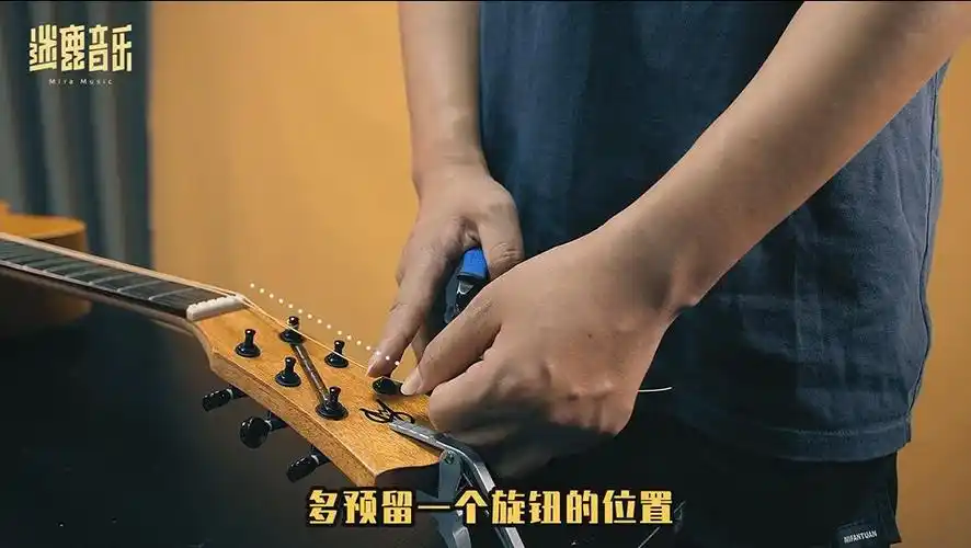 你的吉他该换弦了教你轻松搞定