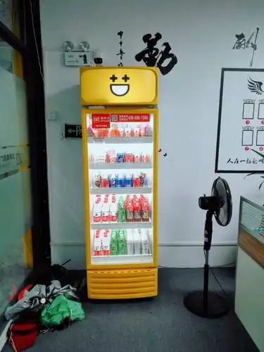 东莞奥奈达自动售货机人脸识别扫码投币饮料机谢岗无人自助售卖机饮料