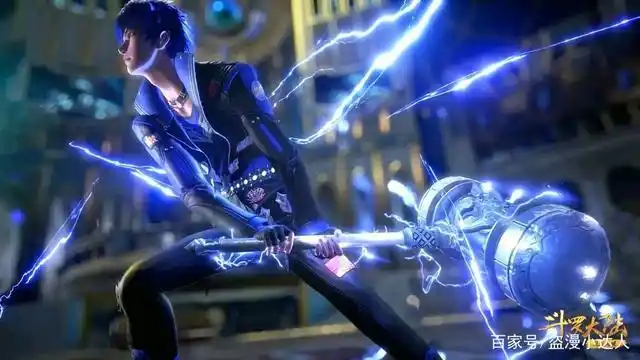 唐三拔出昊天锤