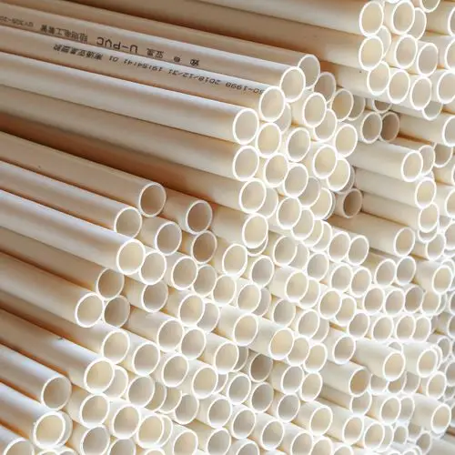 pvc阻燃电工套管pvc-u穿线管 阻燃绝缘pvc电工套管