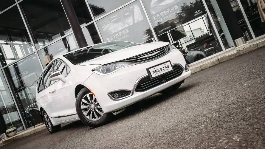 6l 插电混动版】_搜狐汽车_搜狐网