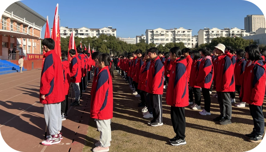 风采 ——昆山文峰高中举办大课间跑操比赛月活动-昆山文峰高级中学