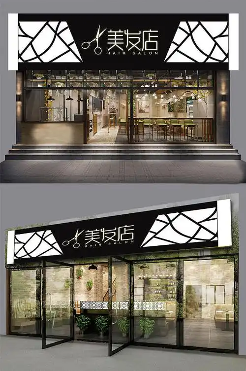 户外理发美发店门头设计图片效果图