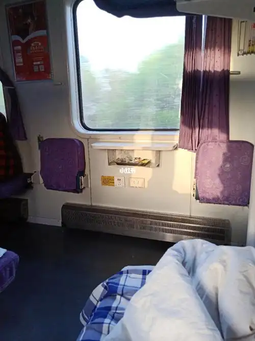第一次坐火车卧铺
