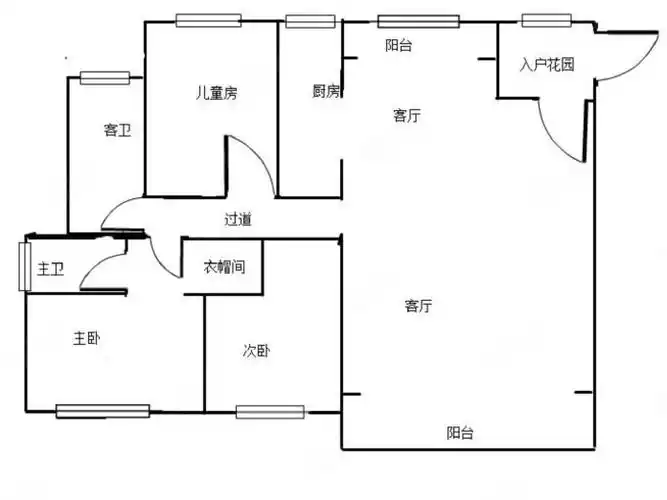 绿湖豪城一期3室2厅2卫电梯房精装修132平米