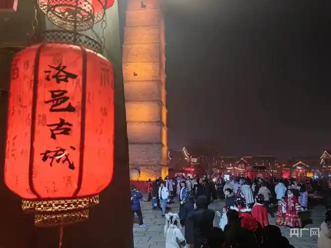 洛邑古城:穿越千年繁华 传承中华文化