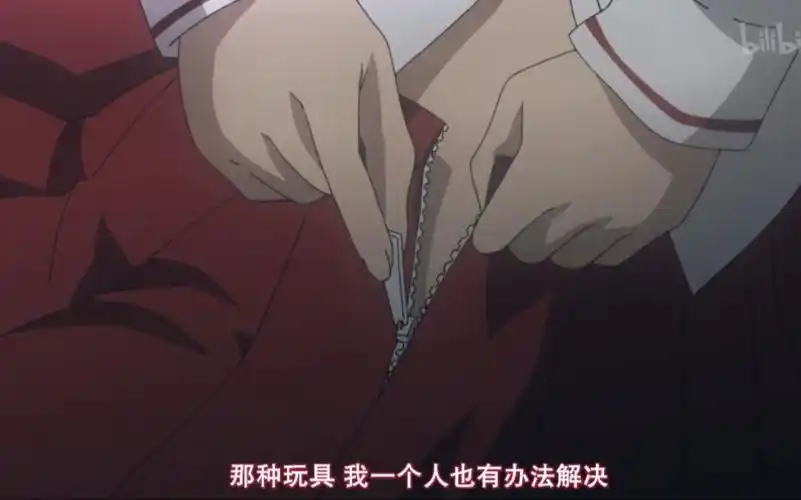 前方高能!动漫妹子裙子底下都藏了什么呢?