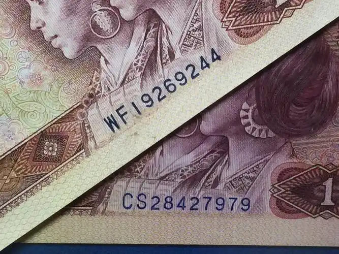 801稀少天蓝冠cs冠一枚,发行量稀少,靓号28427979,稀少尾7979,图二为