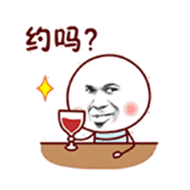 发表情 - fabiaoqing.com