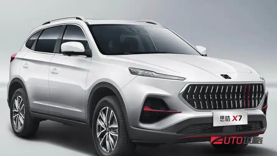 思皓x7正式上市 售价为13.48-14.98万-汽车视频-搜狐视频