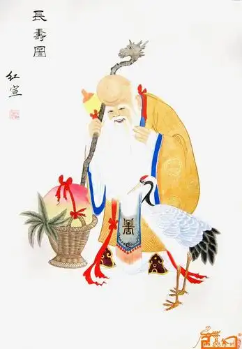 段红宣作品 长寿图