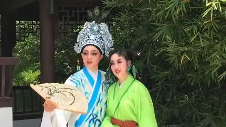 越剧《梁祝·回十八》外景 丁玉珍,程咏梅,金玲2020.06.11.制作(06.