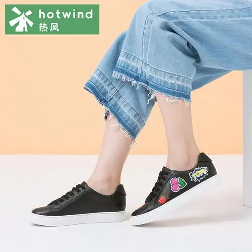 热风hotwind2018新款鞋子女夏休闲鞋平底女士时尚贴布板鞋系带h13w