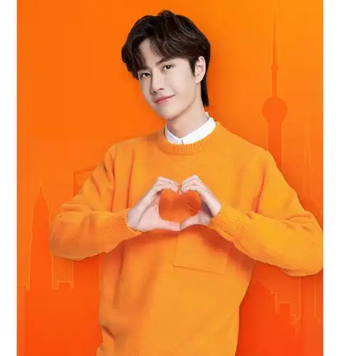 首页 下载app                          王一博同款橙色口袋日系复古