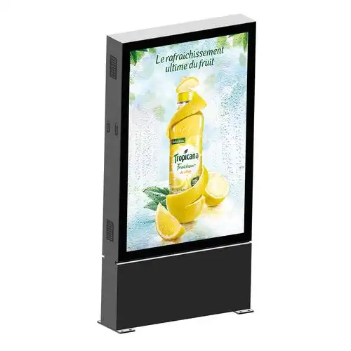 yeroo 中国制造智能城市的 led 屏幕 mupi 灯箱 - buy mupi,mupi 带 l