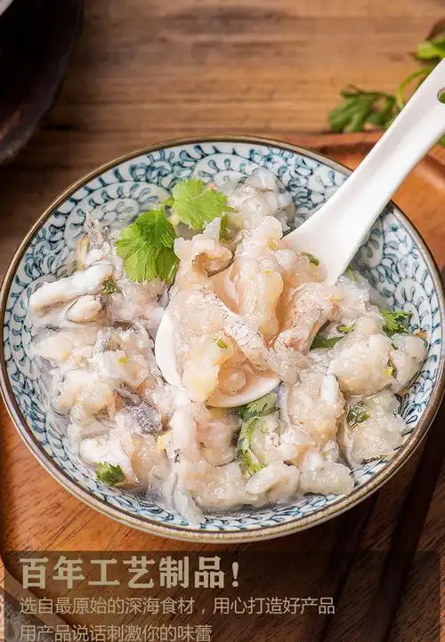 温州特产温州鱼丸温州鱼圆鱼滑鱼饼温州小吃温州鱼面鱼糕500g火锅 500