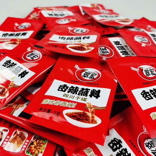 翠宏香辣蘸料3g小包装烧烤撒料串串香火锅干碟凉拌蘸水烙锅辣椒面