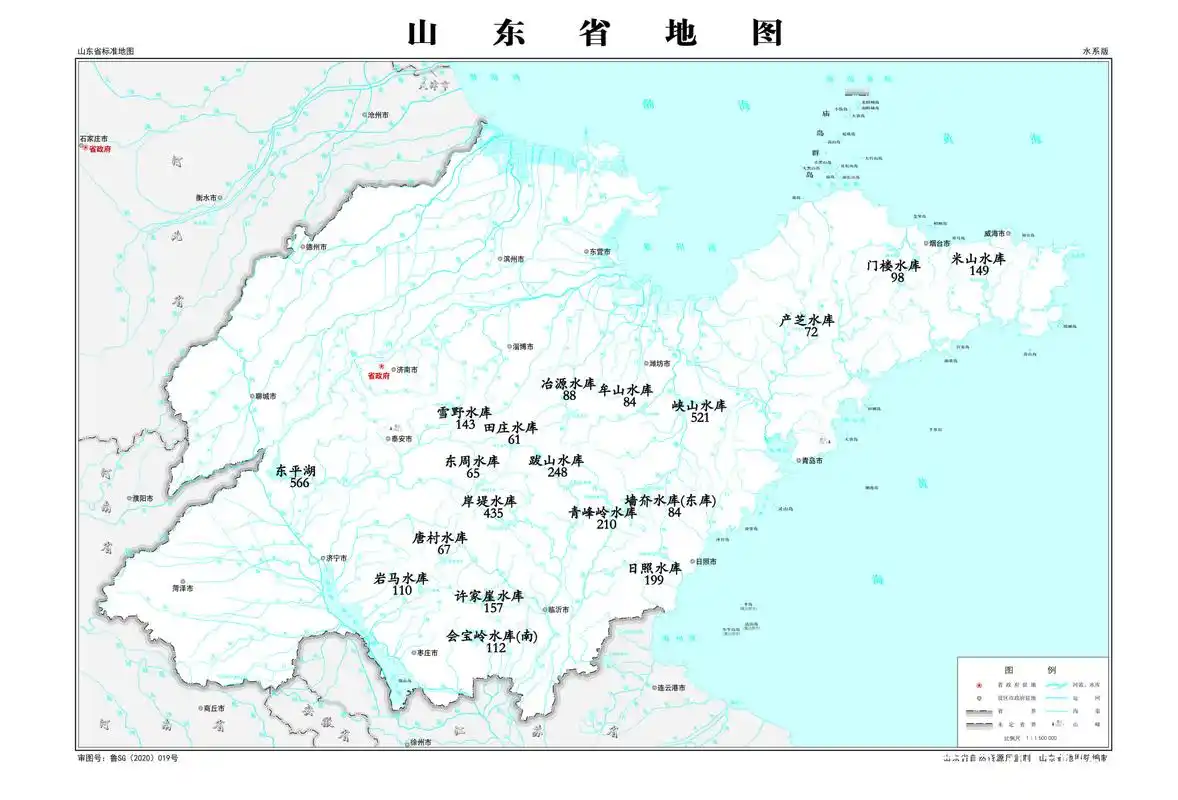 山东水库地图