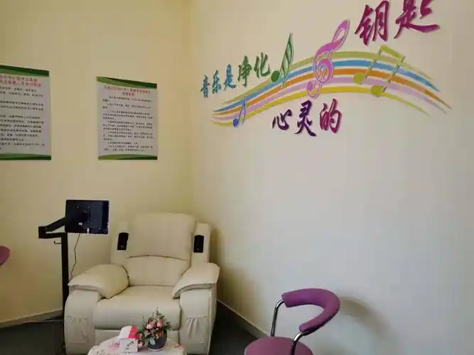 心理咨询室-音乐放松区