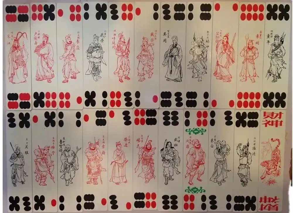 四川人都看不懂的长牌到底有多神奇