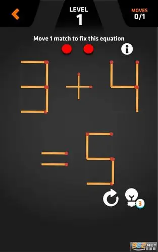 烧脑火柴棍游戏