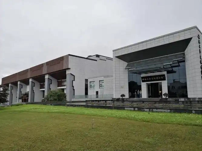 黄山市谢裕大茶叶博物馆