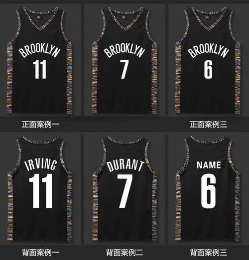 篮网格里芬2号球衣套装11号篮球服杜兰特哈登团购定制男学生 格里乙