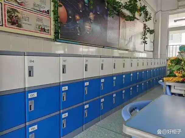 校园abs塑料储物柜教室走廊学生塑料书包柜