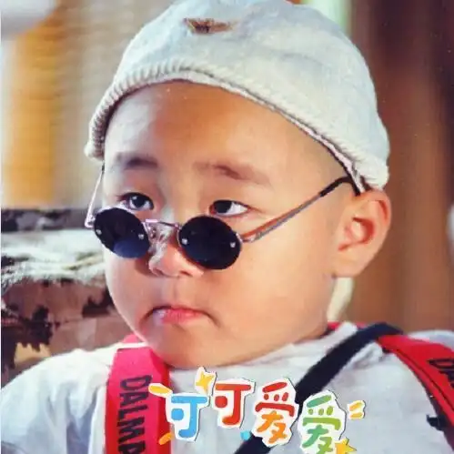 郝劭文专属超市