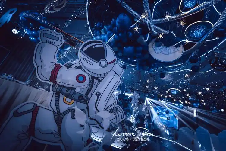 星际迷航宇航员