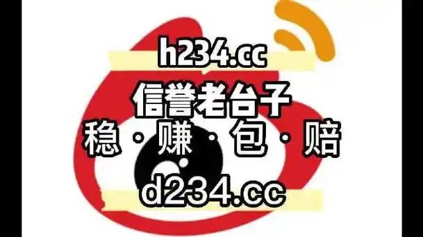 科普盘点〗管家婆正版管家婆澳门开奖结果-【百科-智库百科】