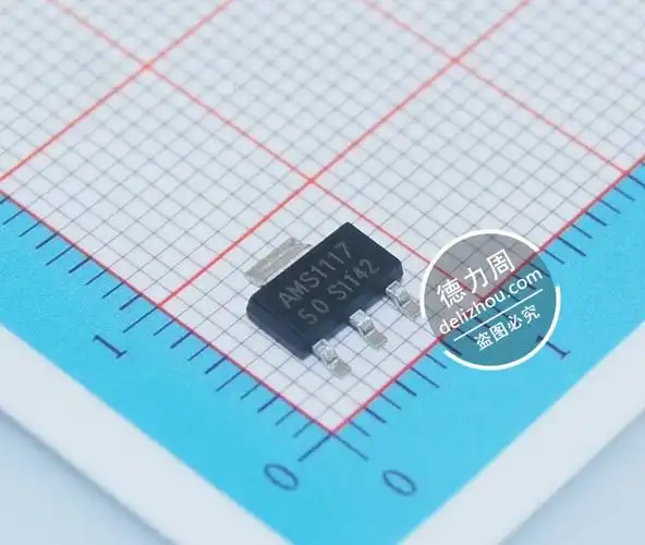 ams1117-5.0_电源芯片_集成电路_德力周—电子元器件