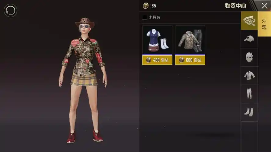 绝地求生刺激战场最炫酷套装汇总 炫酷套装高清cg一览