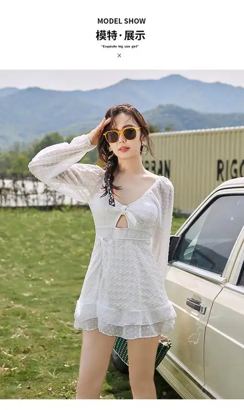 新款游泳衣女长袖防晒大码连体保守显瘦遮肉胖妹妹200斤大胸泳衣