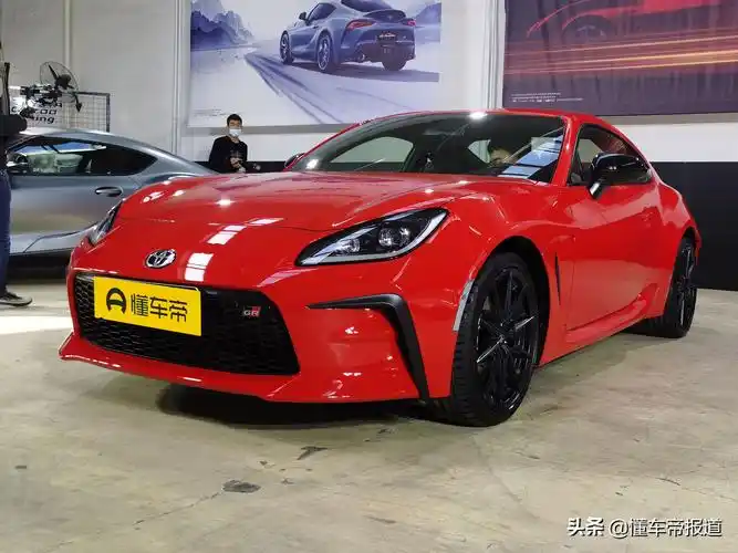 86多少钱丰田86落地价