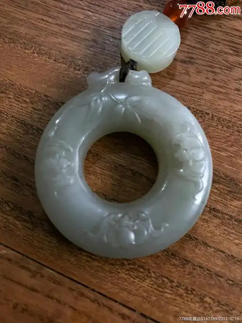 和田玉手把件直径45cm清代