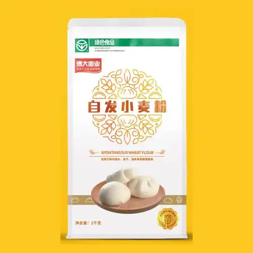 1kg自发小麦粉 - 1kg面粉系列 - 博大面业