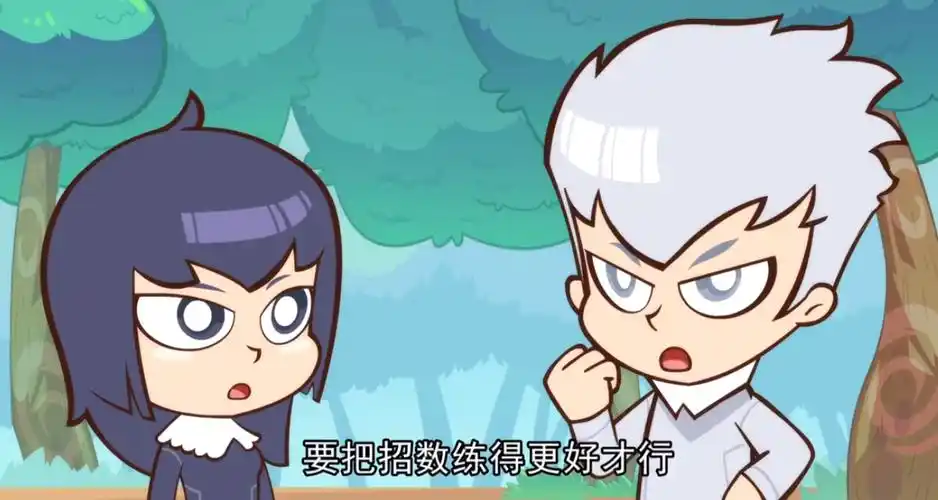 《 a target="_blank" href="/item/开心超人联盟/23691550" data