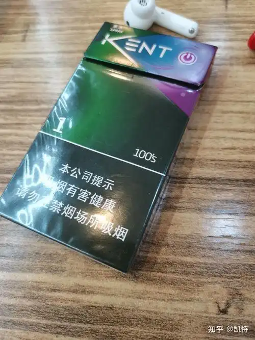 国产爆珠薄荷烟有好抽的吗