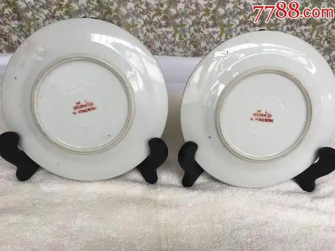 晚清时期广彩外销瓷器盘一对,全品