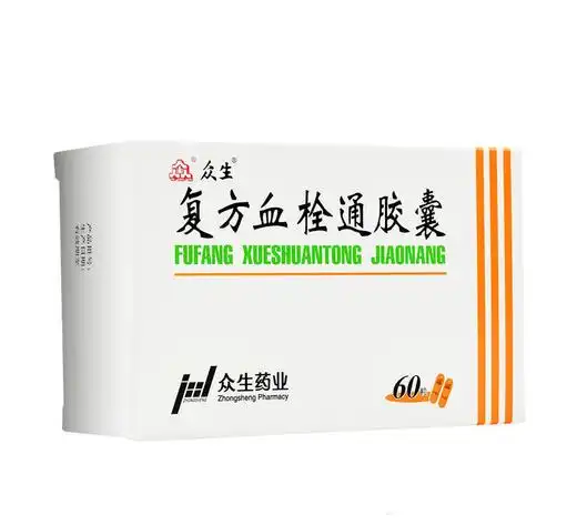 复方血栓通胶囊05g60粒