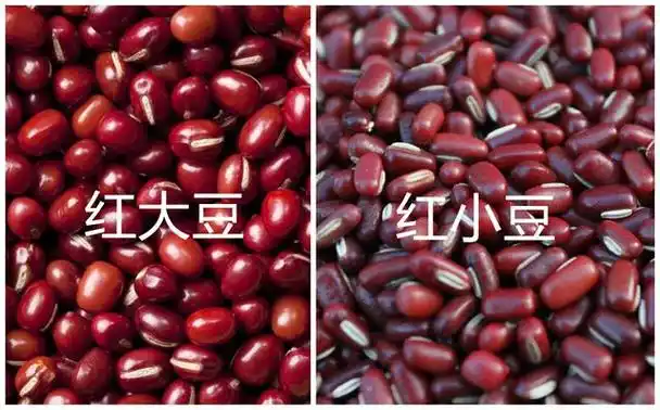 买红豆挑鲜红色还是暗红色的口感差别大别再挑错了